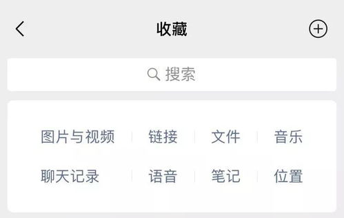 怎么查询开酒店记录（怎样查询开宾馆记录）