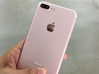 苹果S手机被偷了还能定位找回来吗