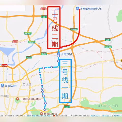 想查找找人知道对方号码就可以查到他的位置