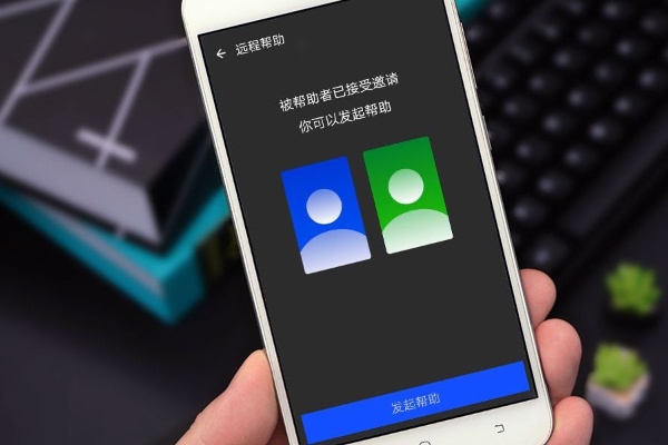 微信怎么能监视 