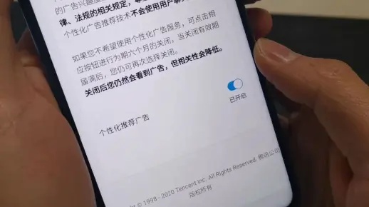 微信聊天可监视吗