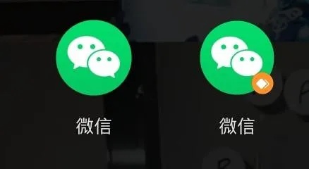 两个微信怎么同步