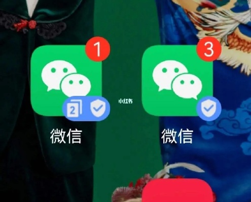 如何同步接收老公微信