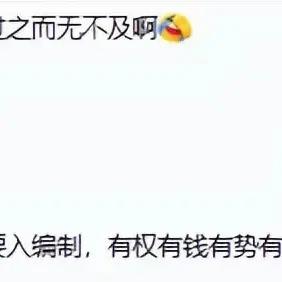 如何监视电脑微信聊天记录 