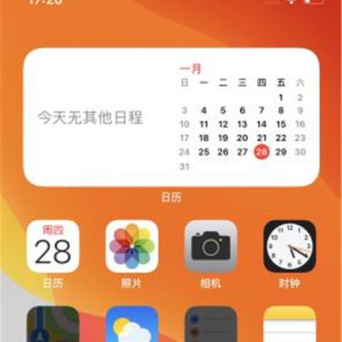 实时查询对方手机微信聊天记录软件