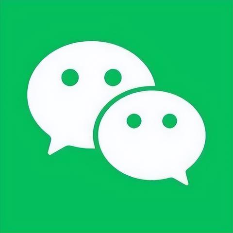 怎样监视老婆微信聊天记录