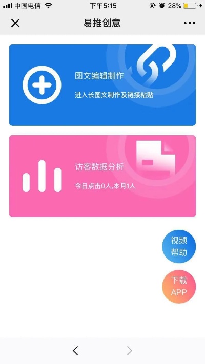 终于找到查别人的微信聊天记录查看器