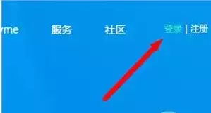 怎么用手机号码找到找人—专业查询找到