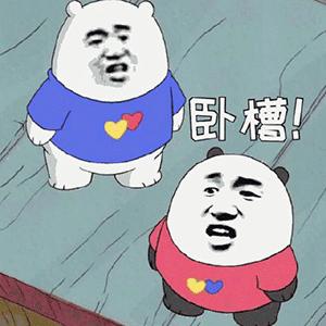 电脑上怎么查微信聊天纪录