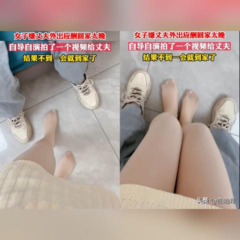 怎么偷偷查看老公发给别人的微信信息聊天内容