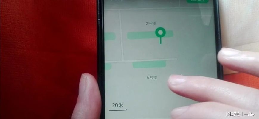 利用微信定位找人软件,随时都可以知道一个人的位置