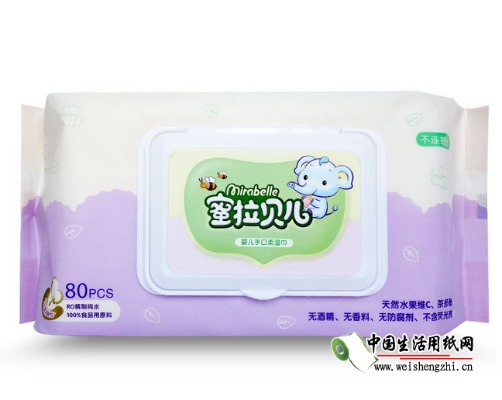 辽宁婴儿湿巾招商加盟项目 国内十大婴儿湿巾品牌
