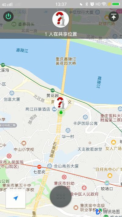 软件定位找人准吗