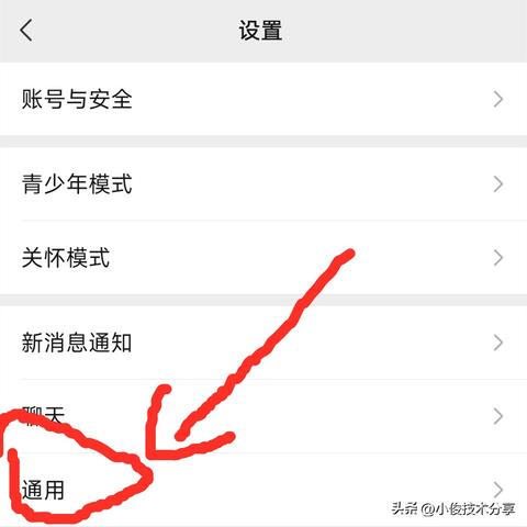 微信记录可以恢复吗怎么查询删除的微信记录