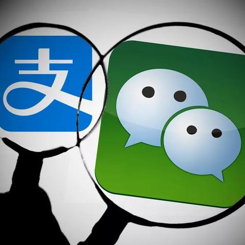 破解人的微信账号和密码