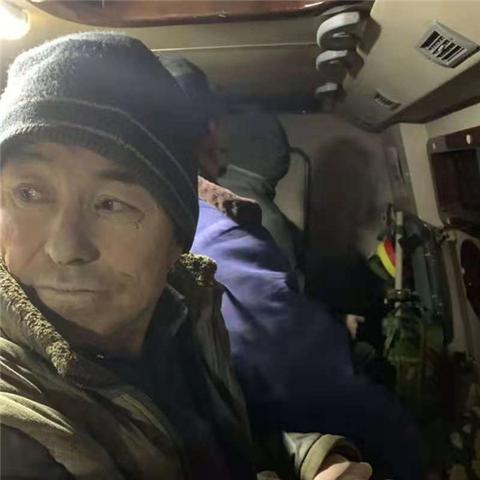 通过微信号码可以帮你《定位》找人