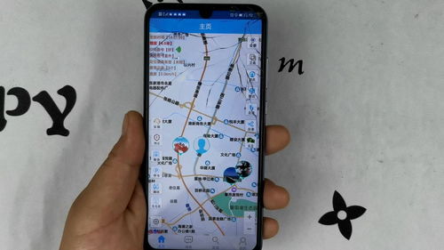 输入手机号码可知地理位置