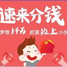 如何给号码定位