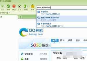 如何查别人的通话详单