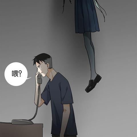 怎么查找一个人的通话记录