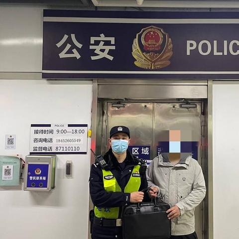 找回删除查询别人电脑