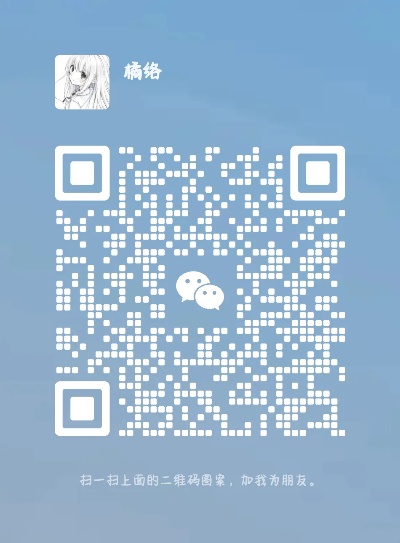 关于qq里污污的二维码软件查找他人通讯录