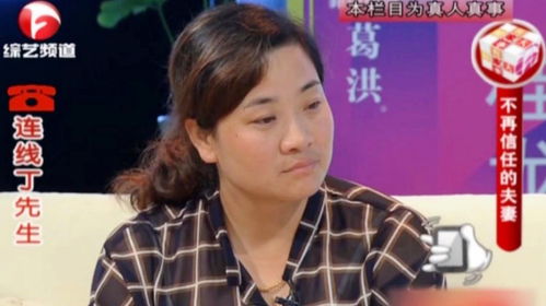 可以定位老婆的
