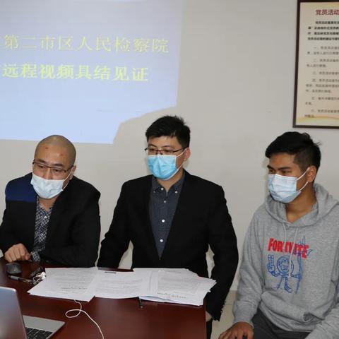 远程查询老婆的微信聊天软件