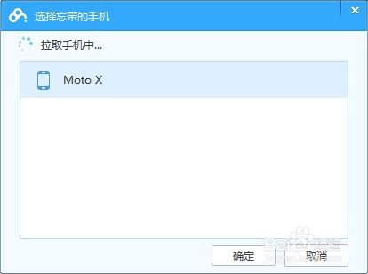 怎么查手机信息内容怎样查别人手机通话记录