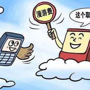 如何删除电信手机的通话记录