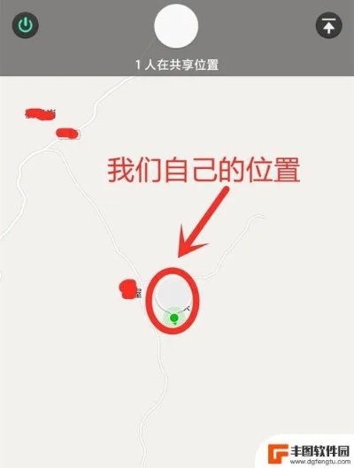 什么办法可以定位一个人的所在具体位置吗