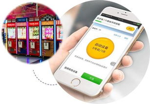 全国通用微信号码定位号码精准位置