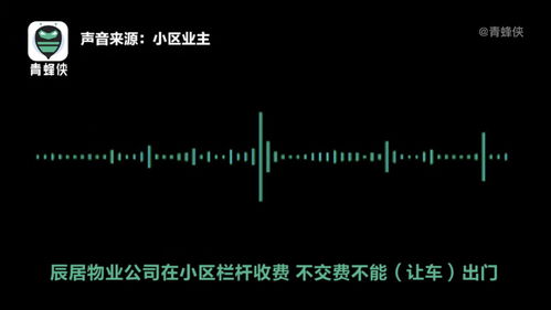 终于了解定下位知道找到一个人所在的详细地方吗