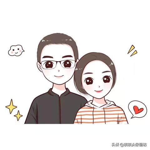 如何查看我爱人微信记录