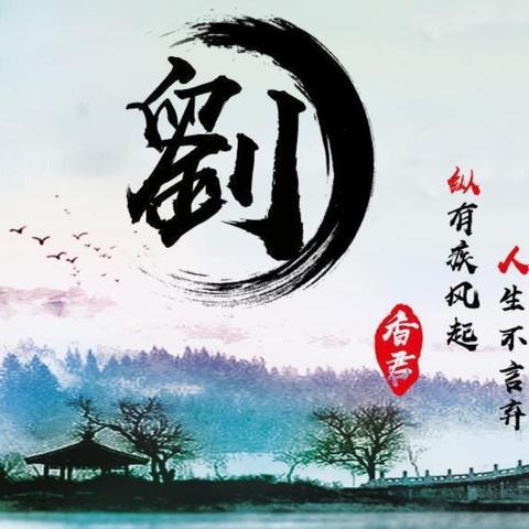 如何查看我爱人微信记录