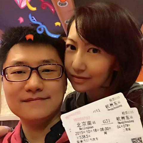 如何查看我爱人微信记录