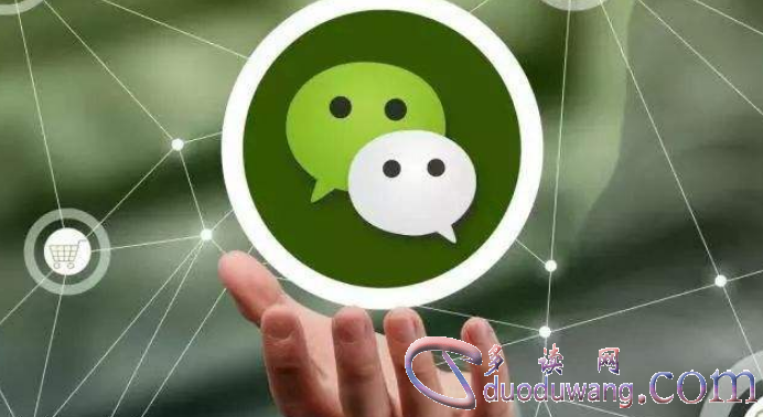 如何同步监视老公微信