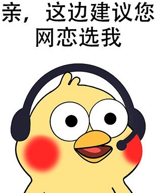怎么查我男友手机聊天记录