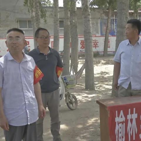 如何监视微信聊天