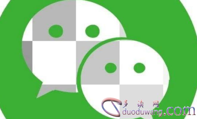 如何查询我的老公删除微信记录呢