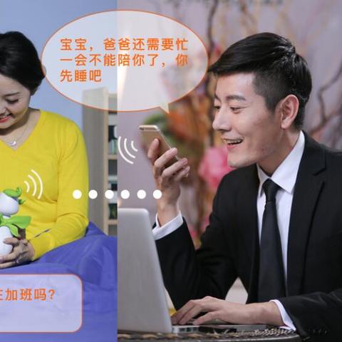 怎么才可以查询别人手机通话聊天记录