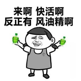 微信聊天内容怎么查找