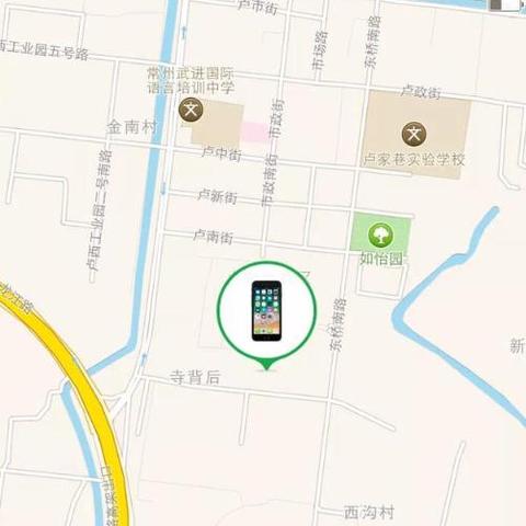 如何查询男友手机微信聊天记录