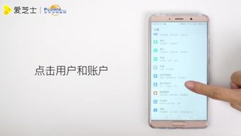 华为手机查找追踪网址《查找查询》