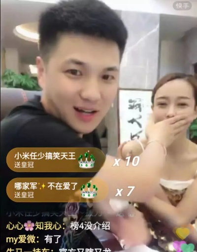 怎么查女朋友和别人的微信聊天记录