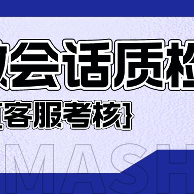 微信聊天记录怎么查