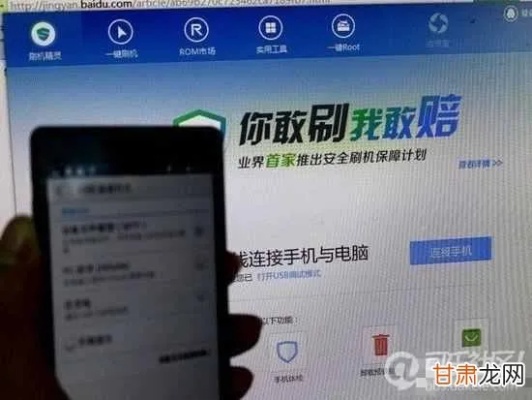 破解微信软件件是真的吗