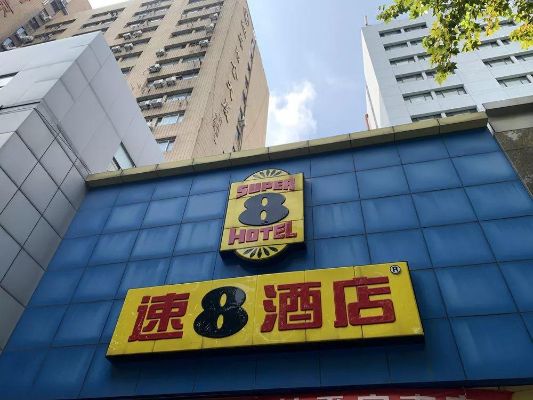 南京速八酒店开房记录 南京酒店警方查房