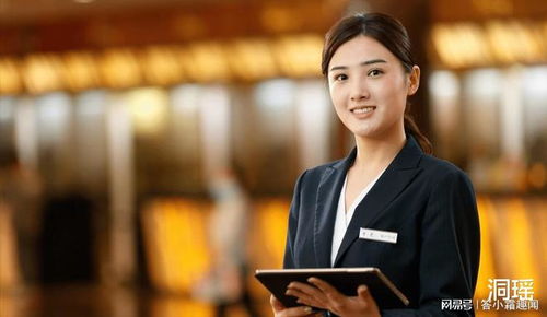 男女开房记录会保存多久