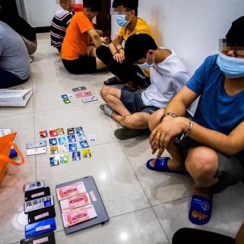 警方是否可以查出开房记录